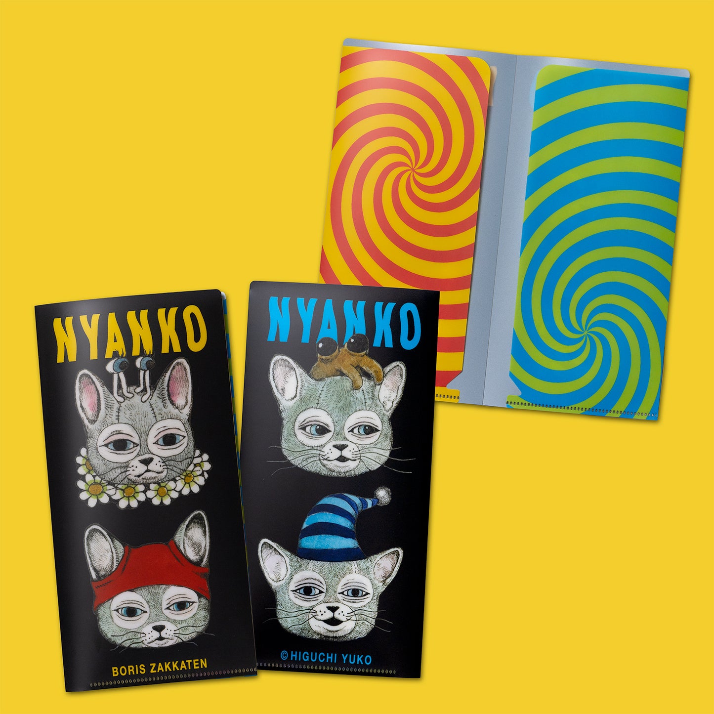 【特典付サイン本】白泉社「せかいいちのねこ」発売10周年フェア　シリーズ３冊セット