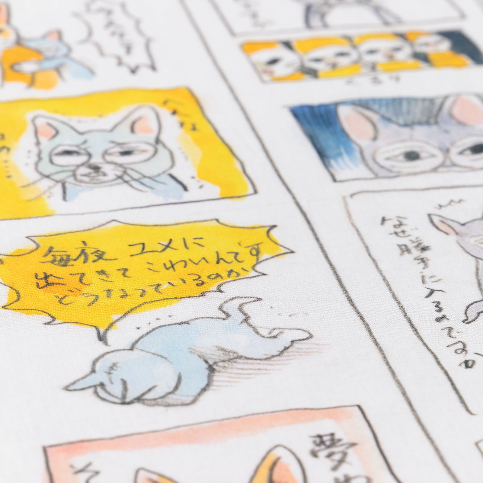 ボリス雑貨店 新品 てぬぐい3種 BLUE YELLOW 絵日記 ヒグチユウコ てぬぐい 絵日記 – ボリス雑貨店