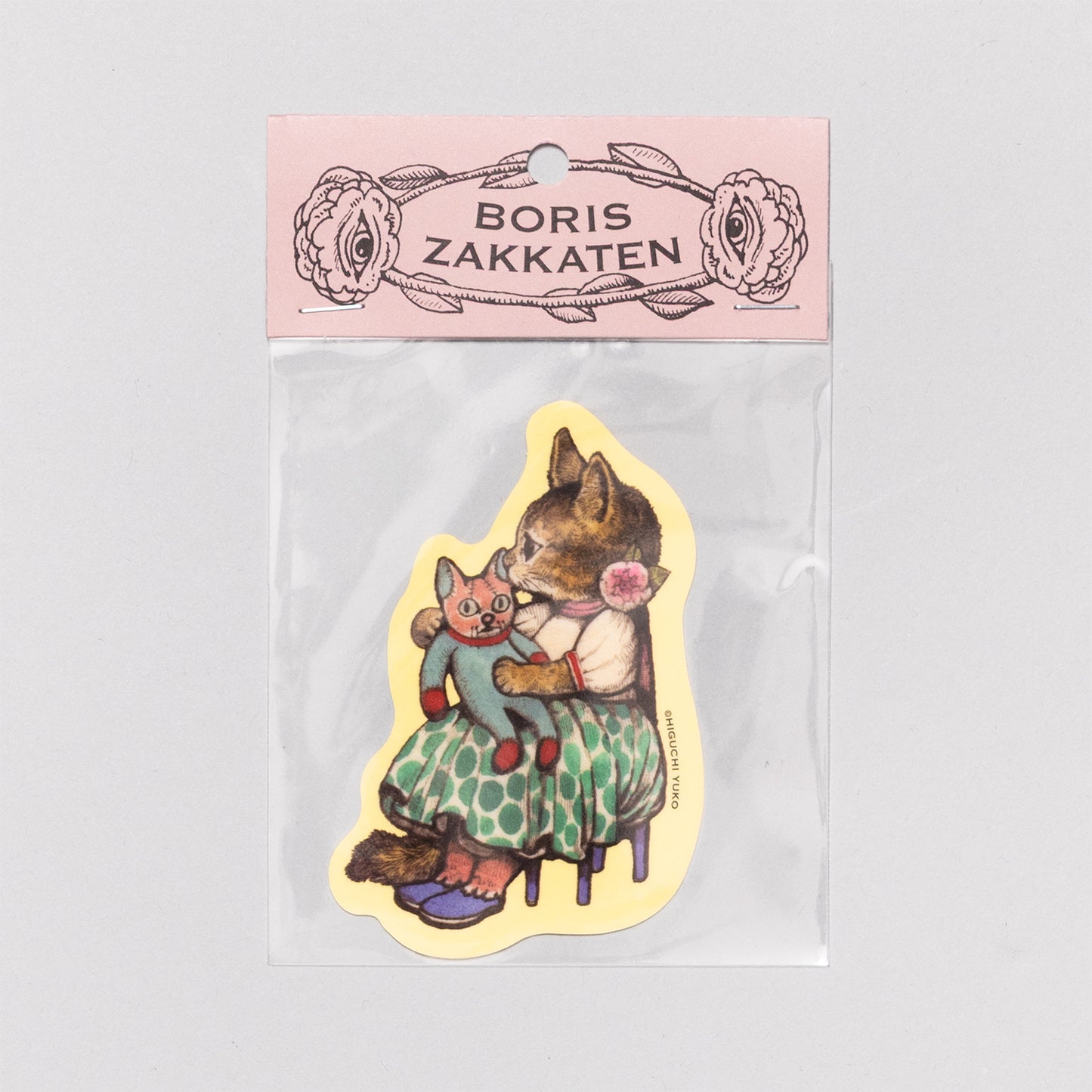 ステッカー　グリコ