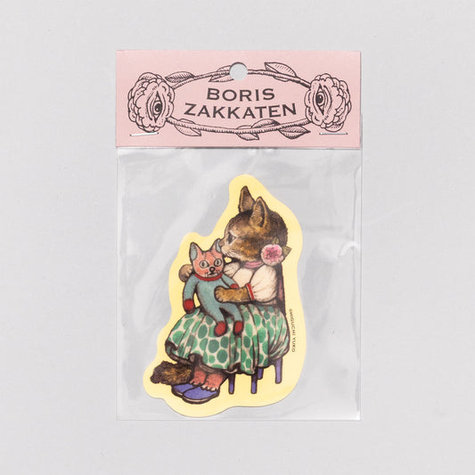 ステッカー　グリコ