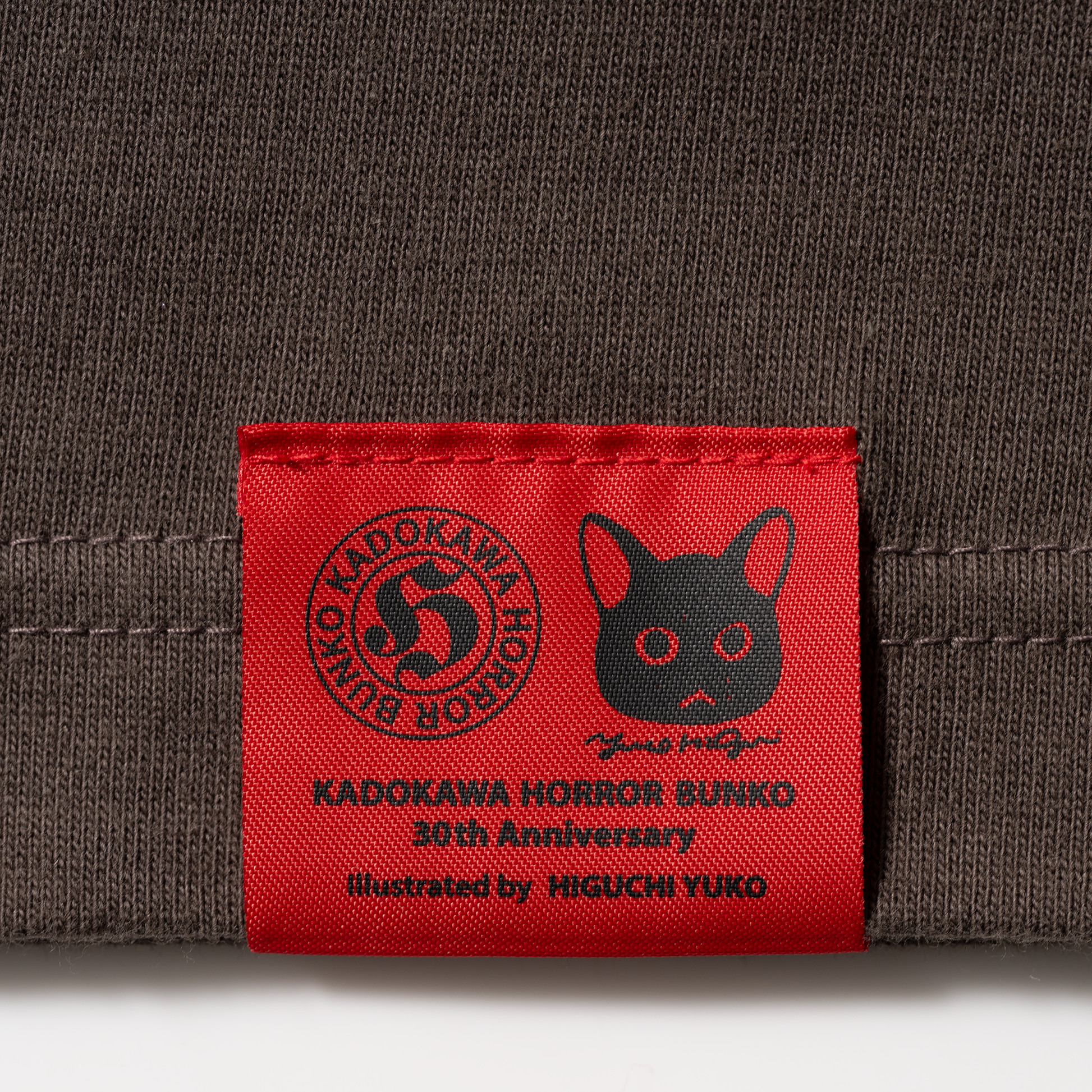 角川ホラー文庫30周年×ヒグチユウコ Tシャツ ふたり(チャコール 角川ホラー文庫30周年×ヒグチユウコ Tシャツ ふたり(チャコール