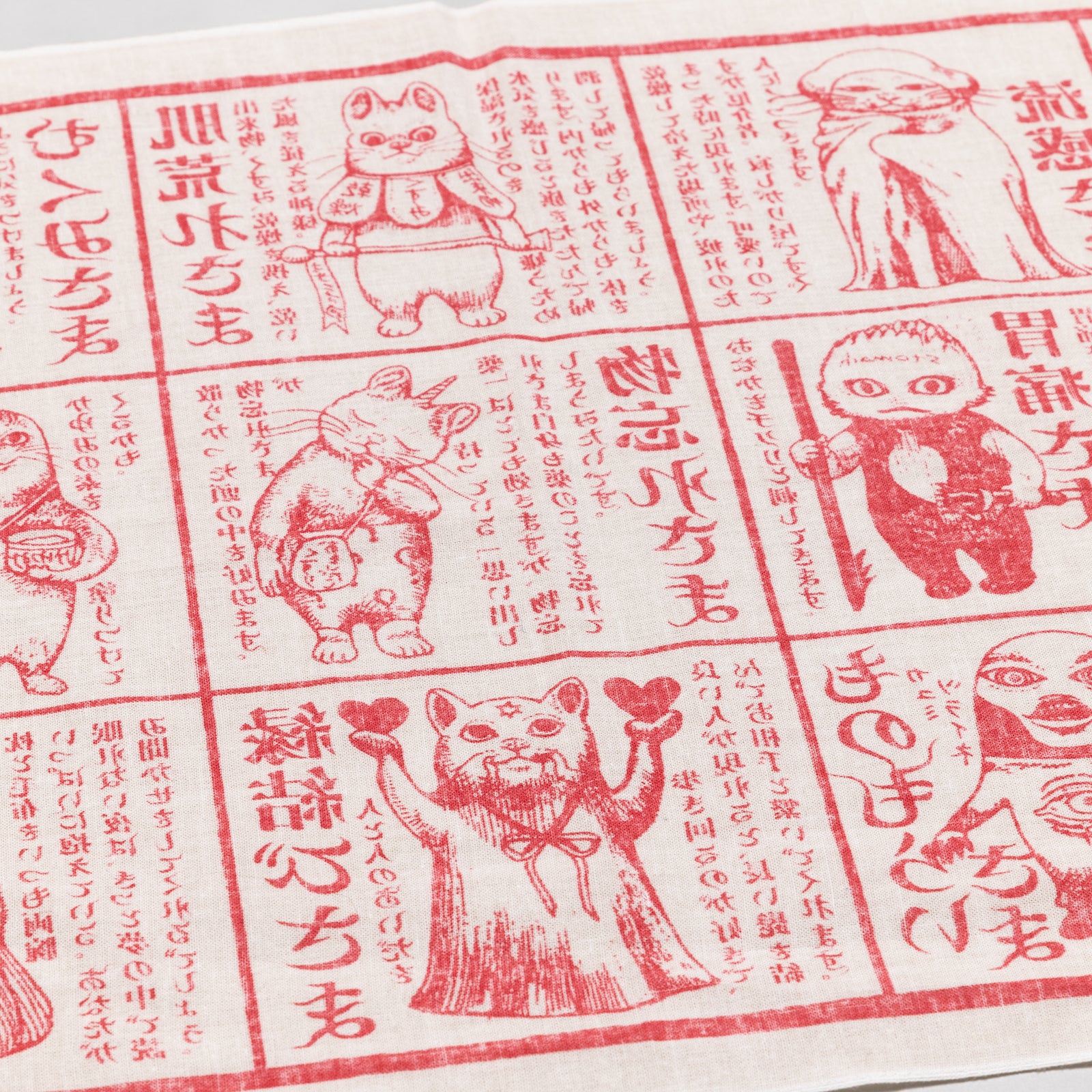 てぬぐい 神様たち – ボリス雑貨店