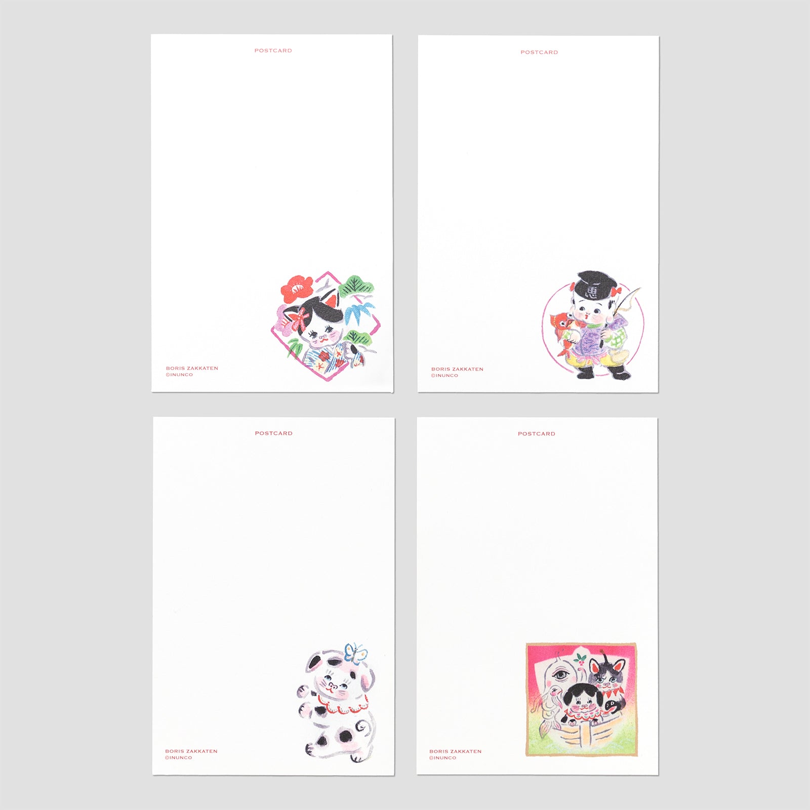 午葉書セット – ボリス雑貨店