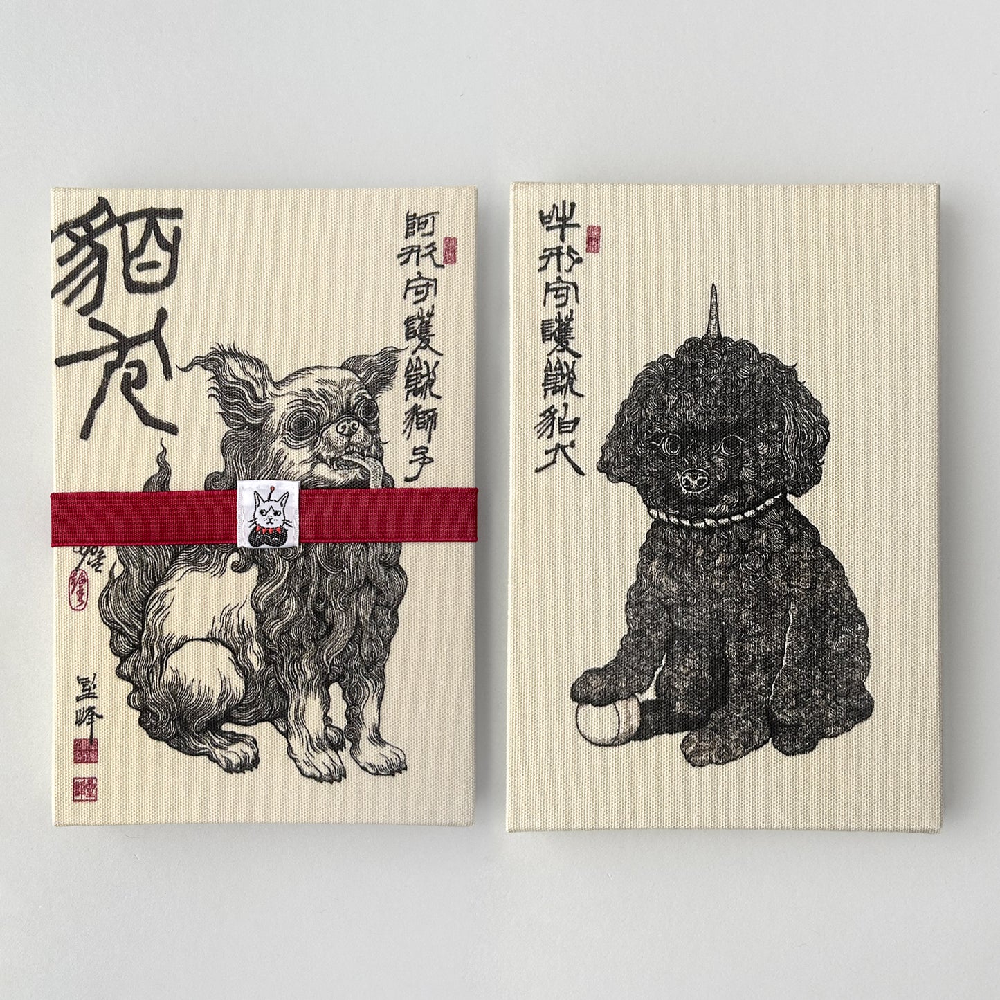 御朱印帳　狛犬