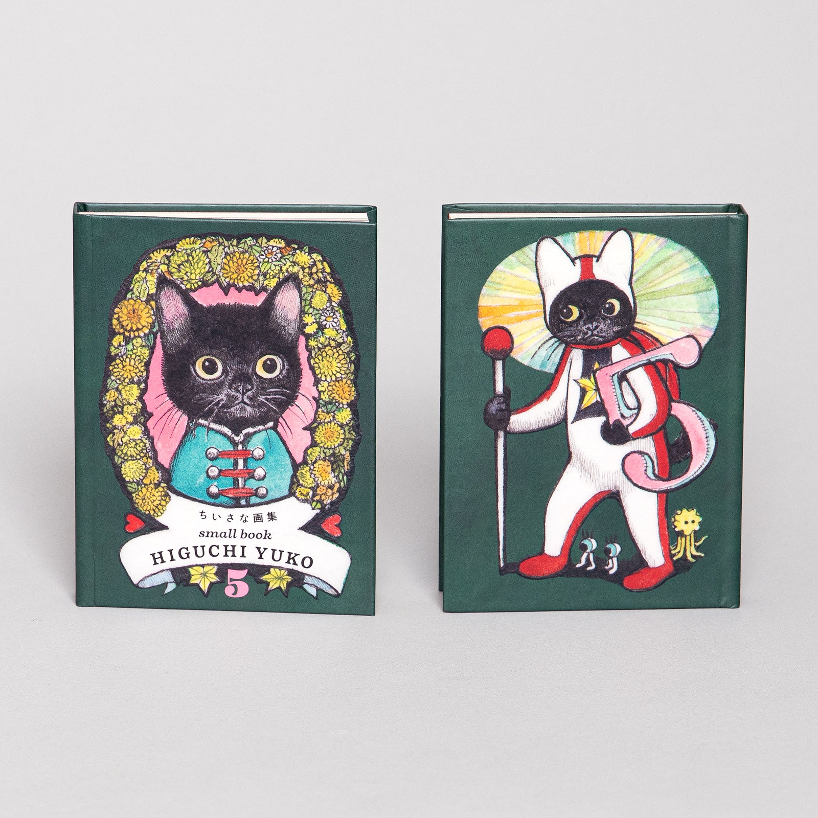 ちいさな画集 small book 5&6 セット – ボリス雑貨店