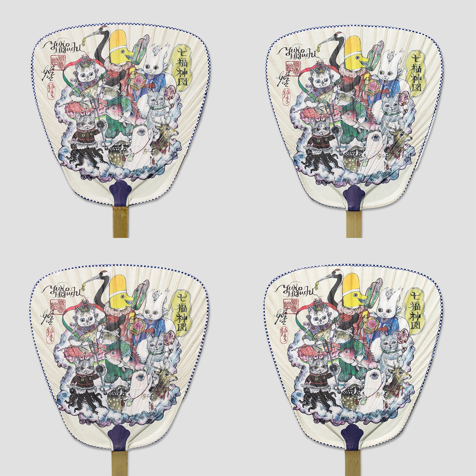 団扇 七福神図 – ボリス雑貨店