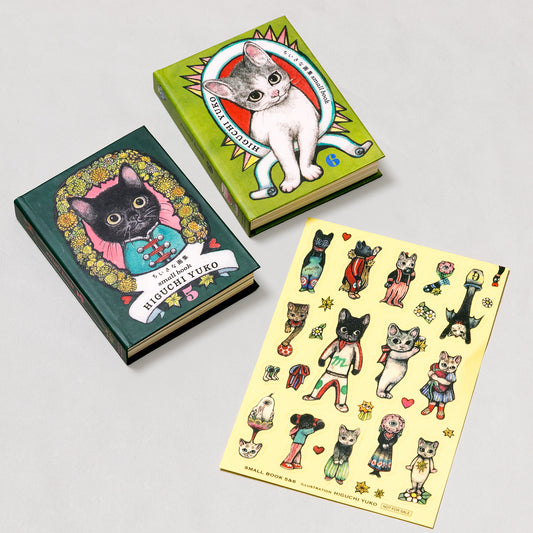 ちいさな画集　small book 5&6 セット