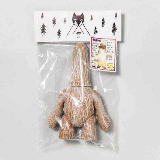 SKULL TOYS KUKERI 蓄光×ブラウン