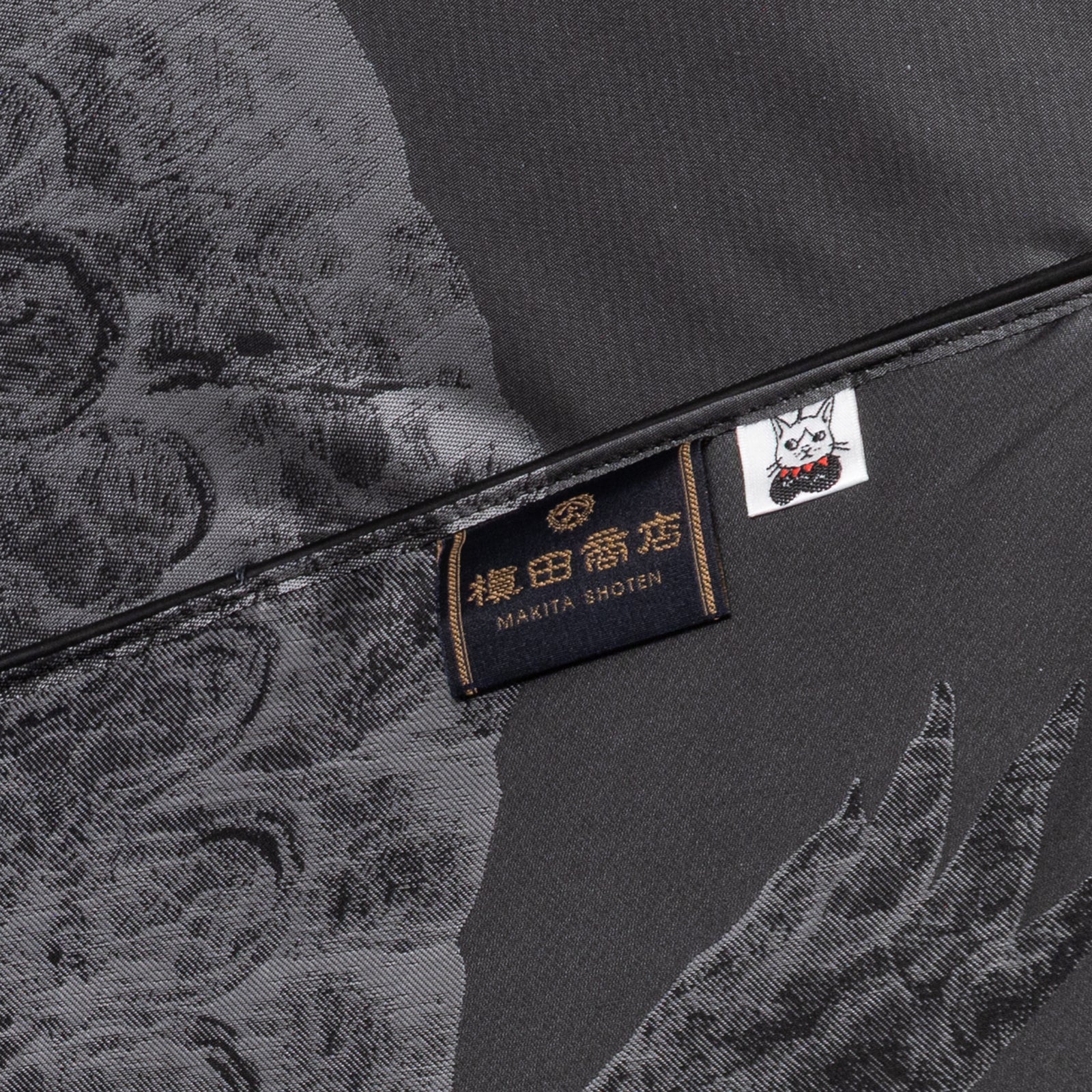 長傘 鰐 – ボリス雑貨店