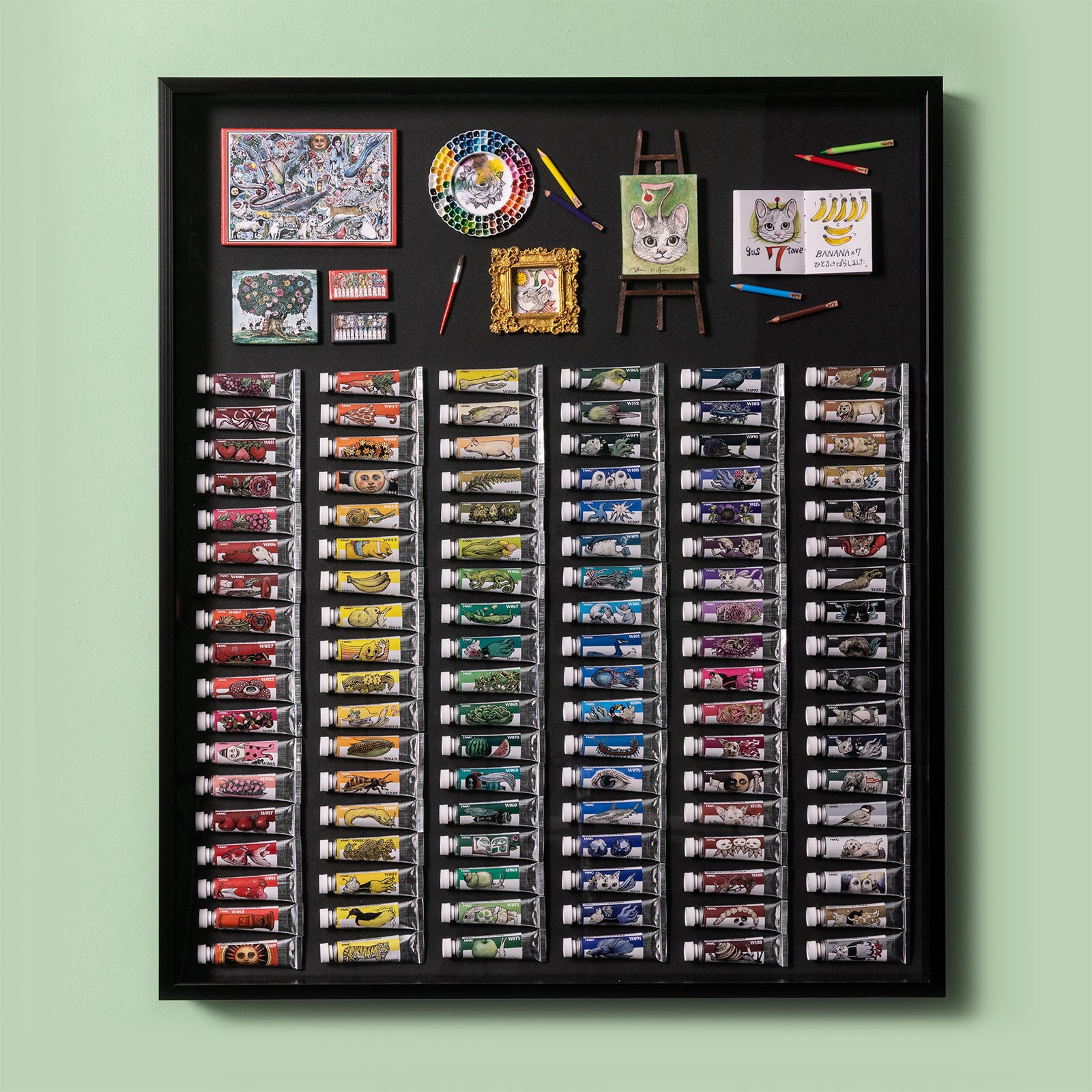 ヒグチユウコ作品 絵の具箱 GUSTAVE7号 – ボリス雑貨店