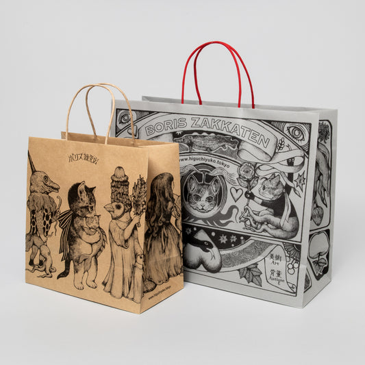 Original Shopper