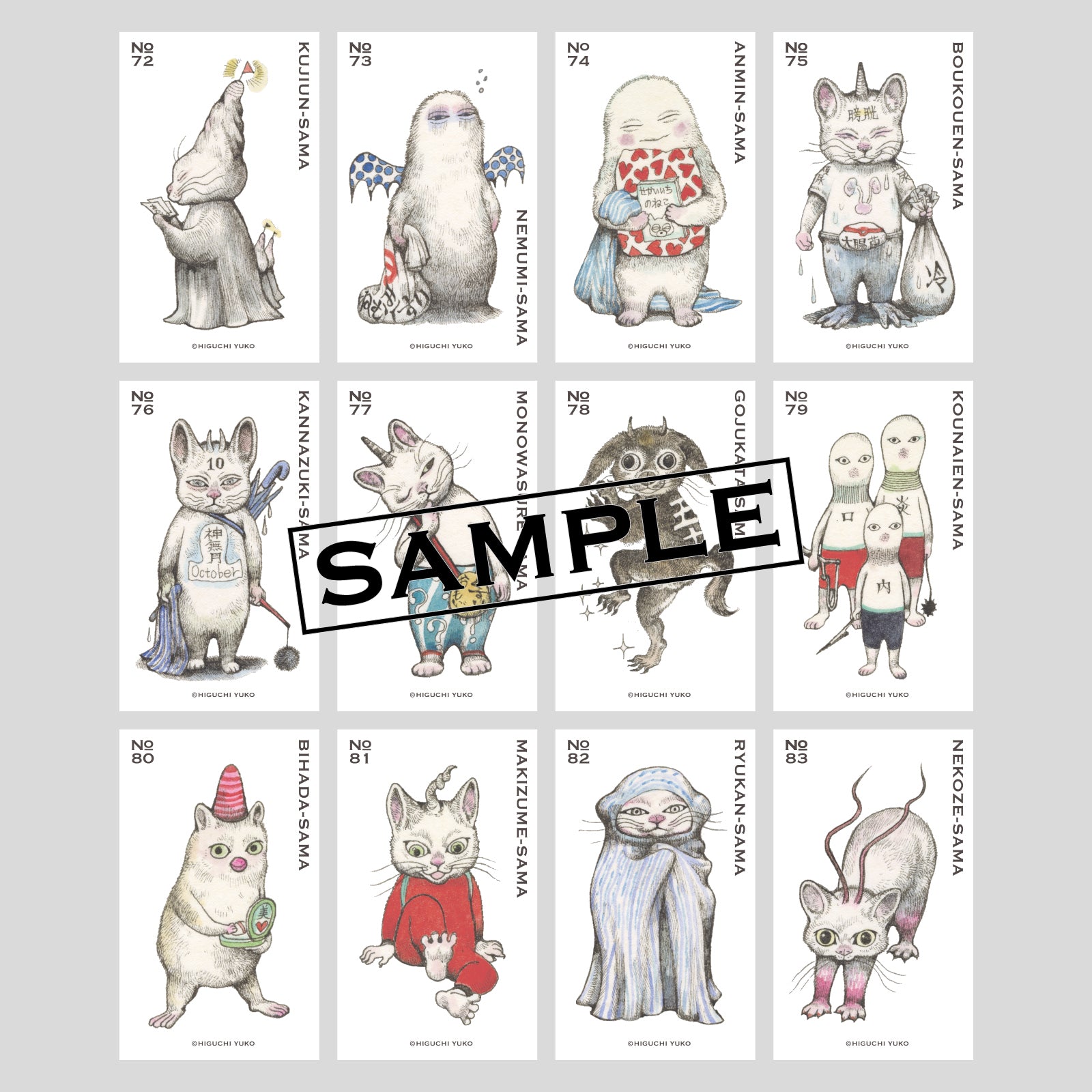 HIGUCHI YUKO 神様 BOXダース – ボリス雑貨店