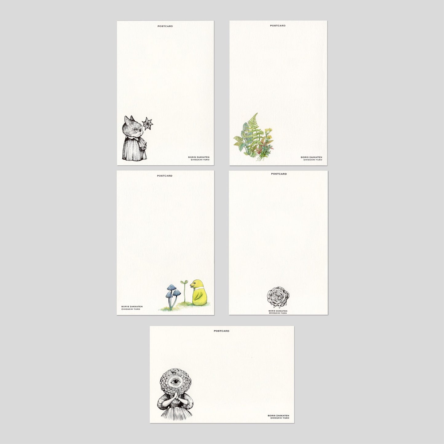 Set of 10 postcards (B)