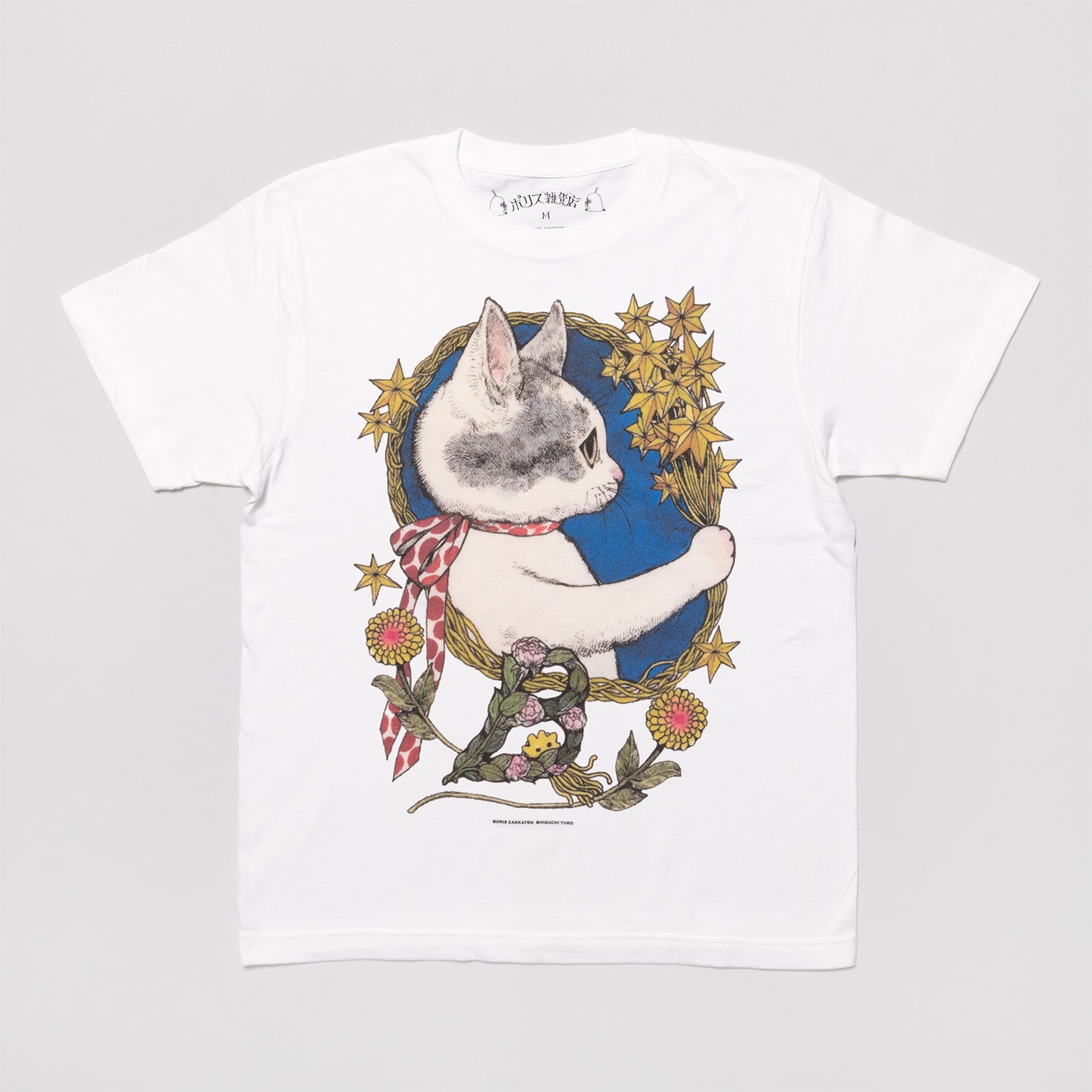 Tシャツ BO