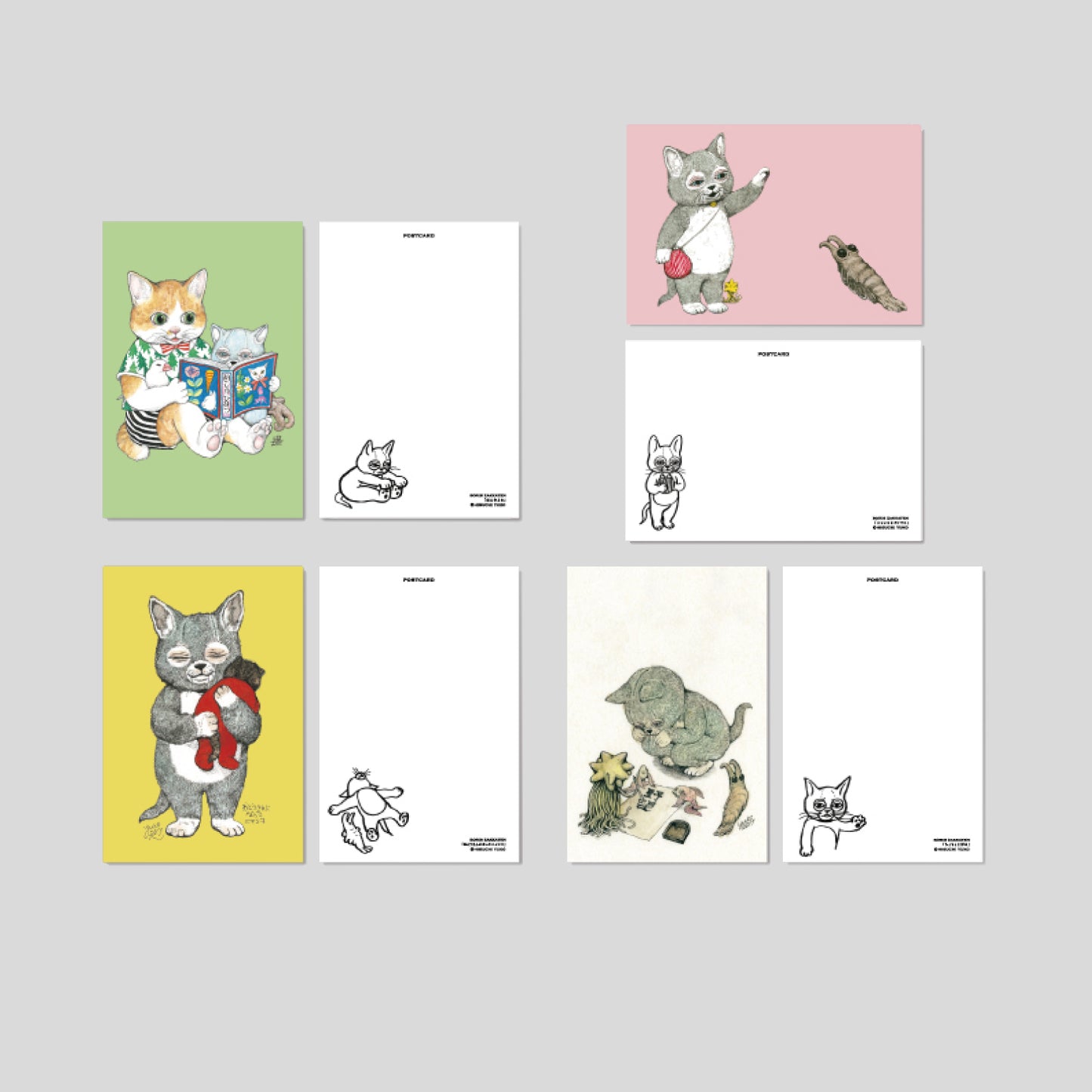 Set of 10 postcards (A)