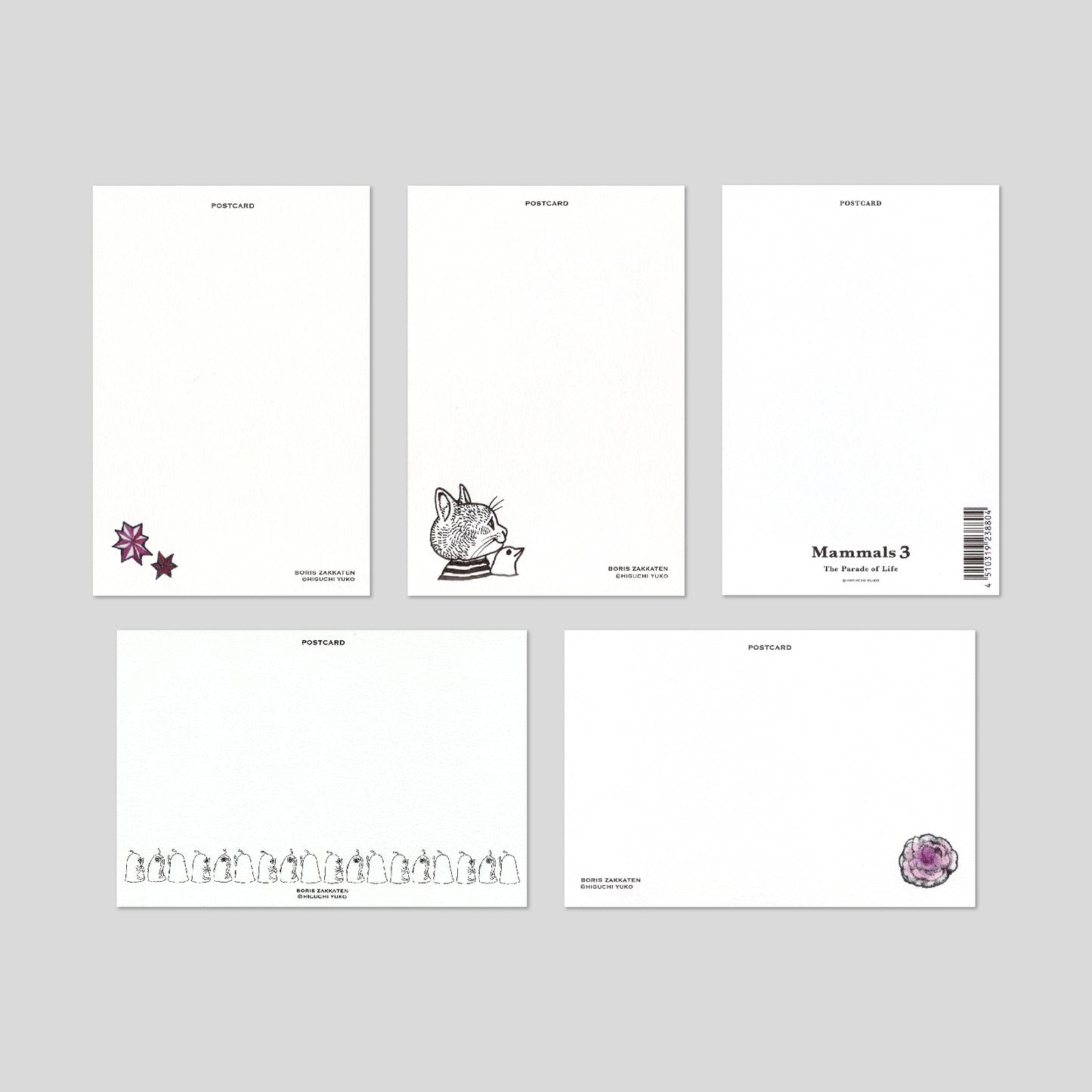 Set of 10 postcards (B)