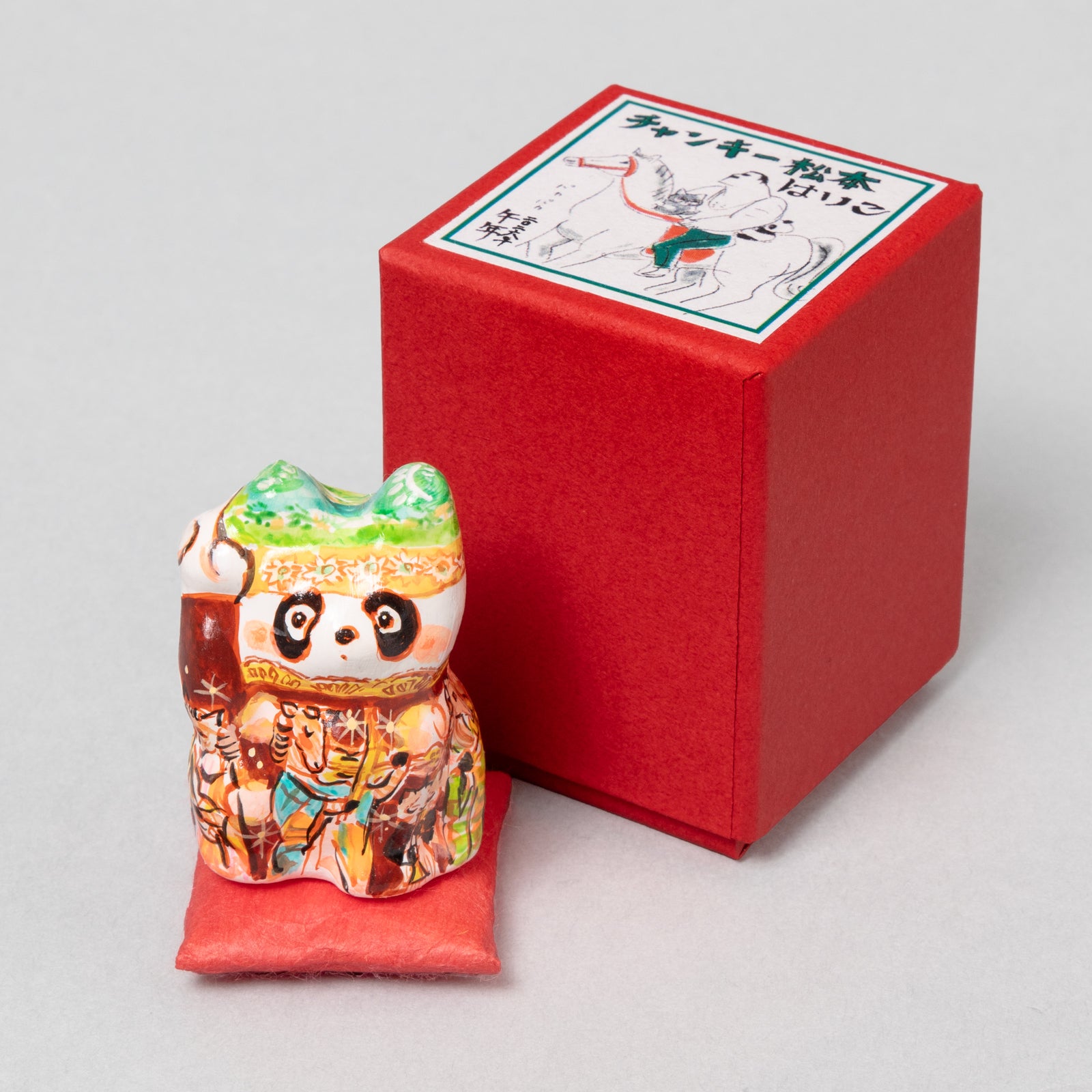 すべての商品 – Page 81 – ボリス雑貨店