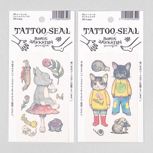 Tattoo Sticker C set