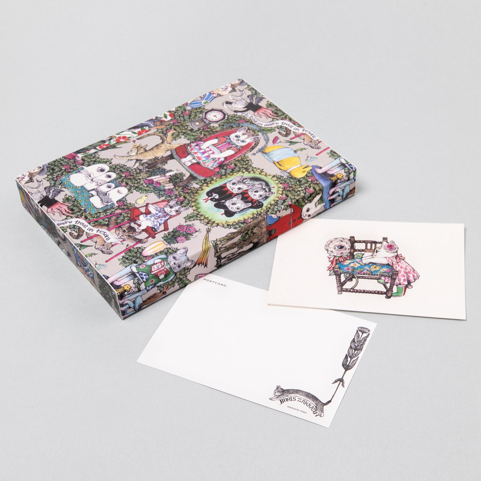 新商品 – ボリス雑貨店