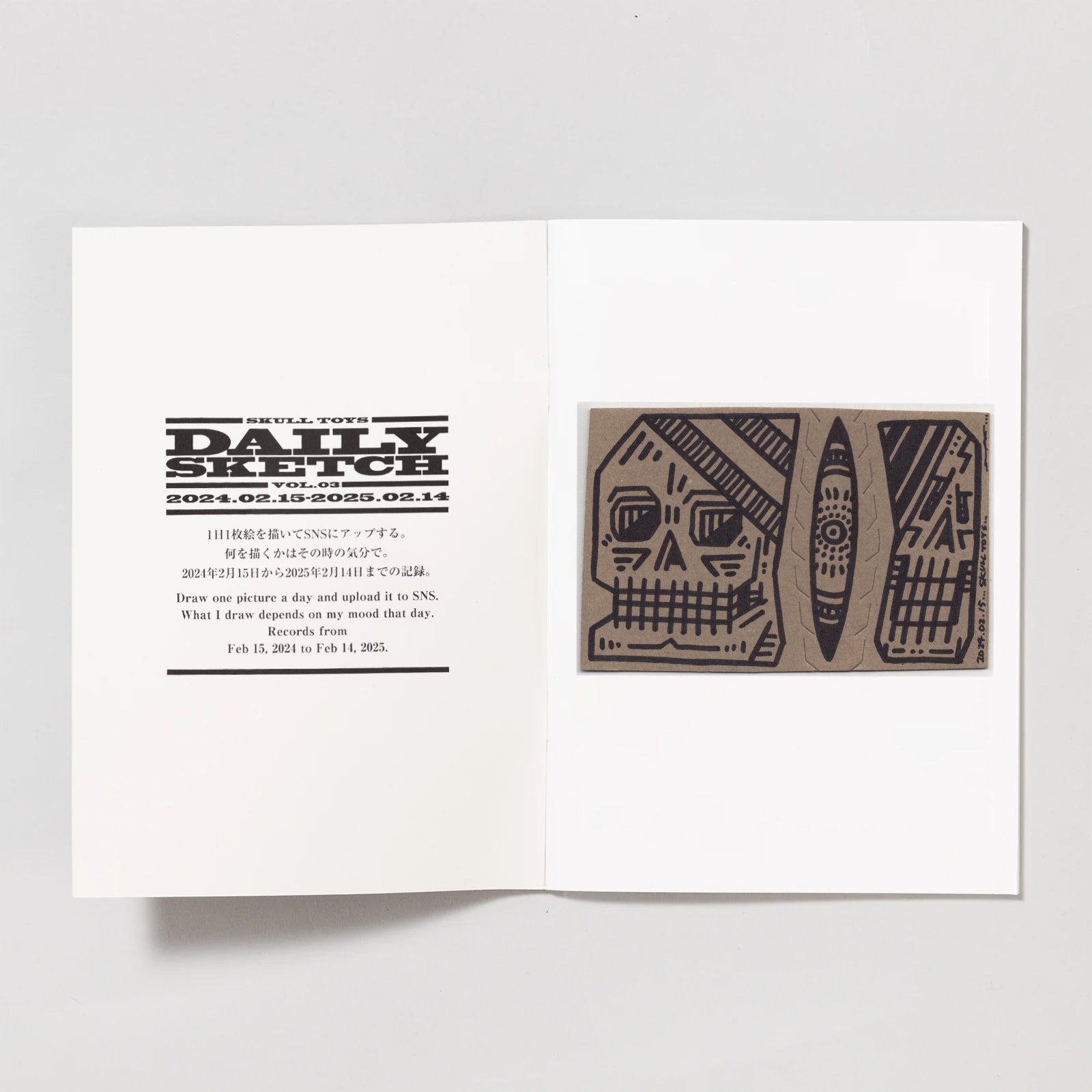 岸本ゆきの様 リクエスト 3点 まとめ商品 岸本ゆきの様 リクエスト 3点 まとめ商品 岸本ゆきの様 リクエスト 3点