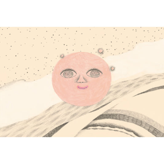 【サイン本】まあるいほしのはなし