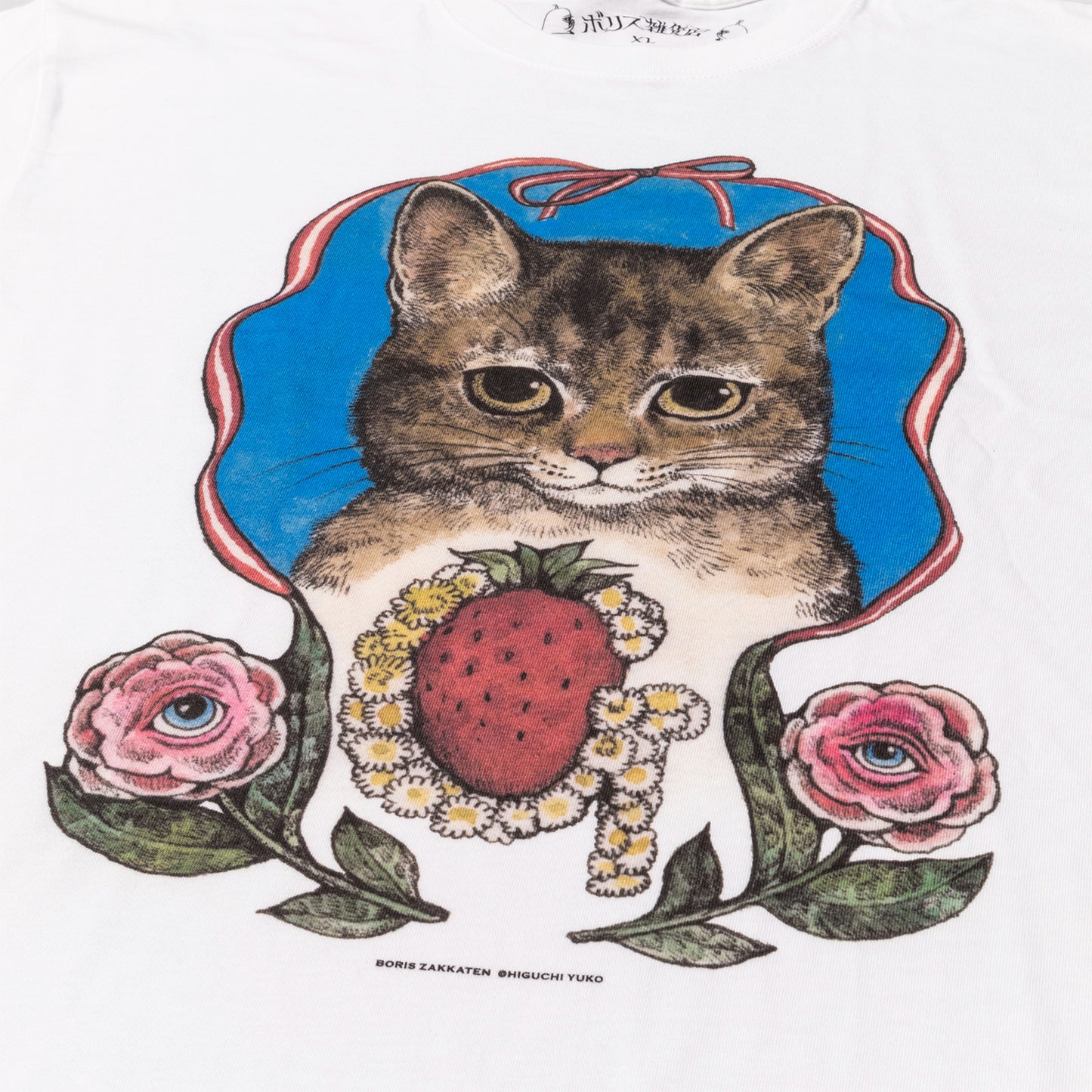 Tシャツ GRICO