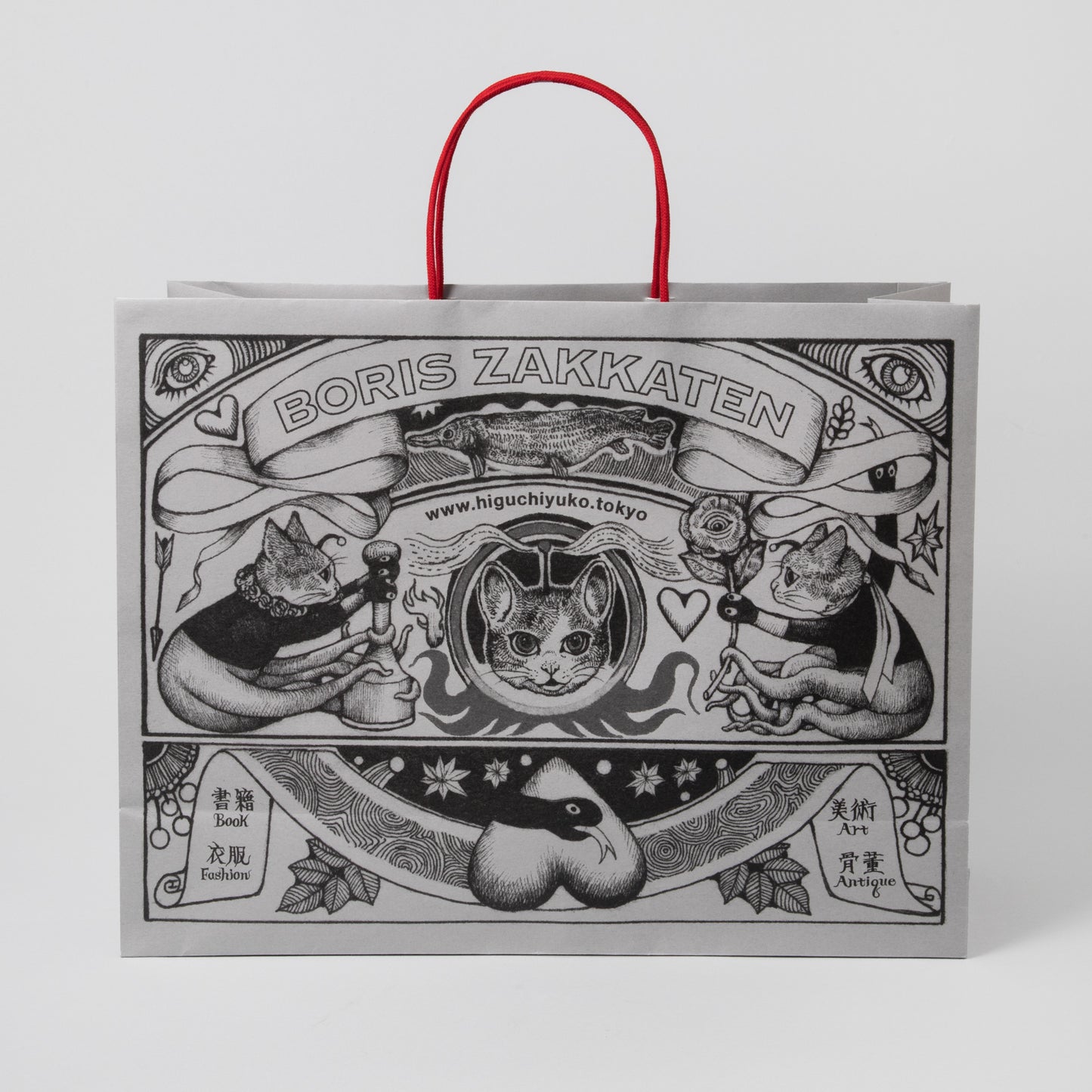 Original Shopper