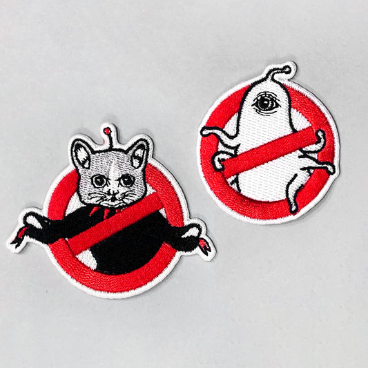 [Products eligible for matching] Patch GUSTAVE