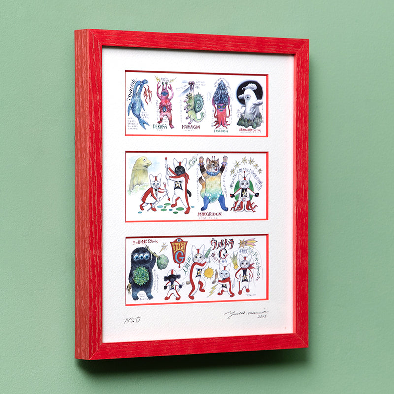 新商品 – ボリス雑貨店