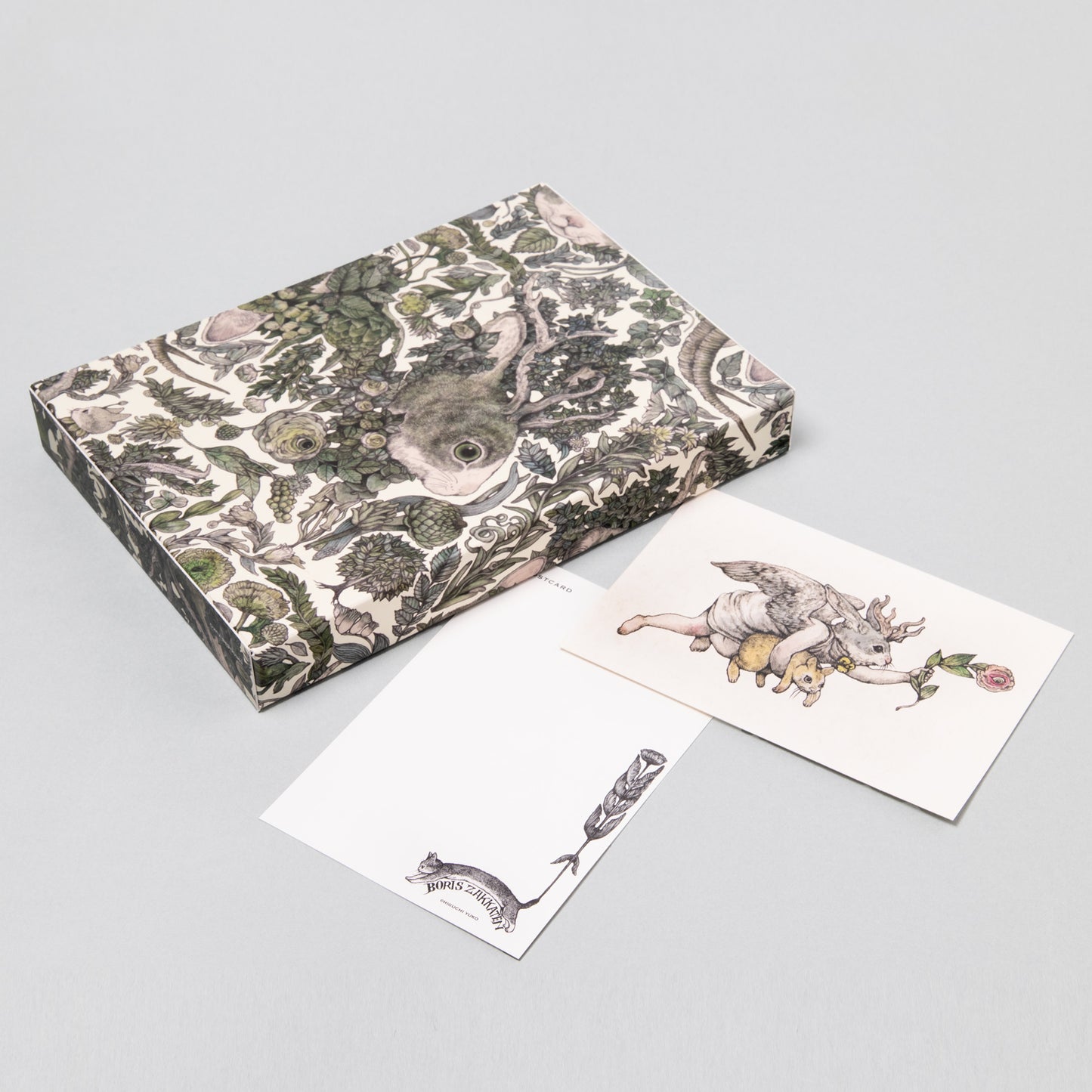 箱アルバム　HORNS