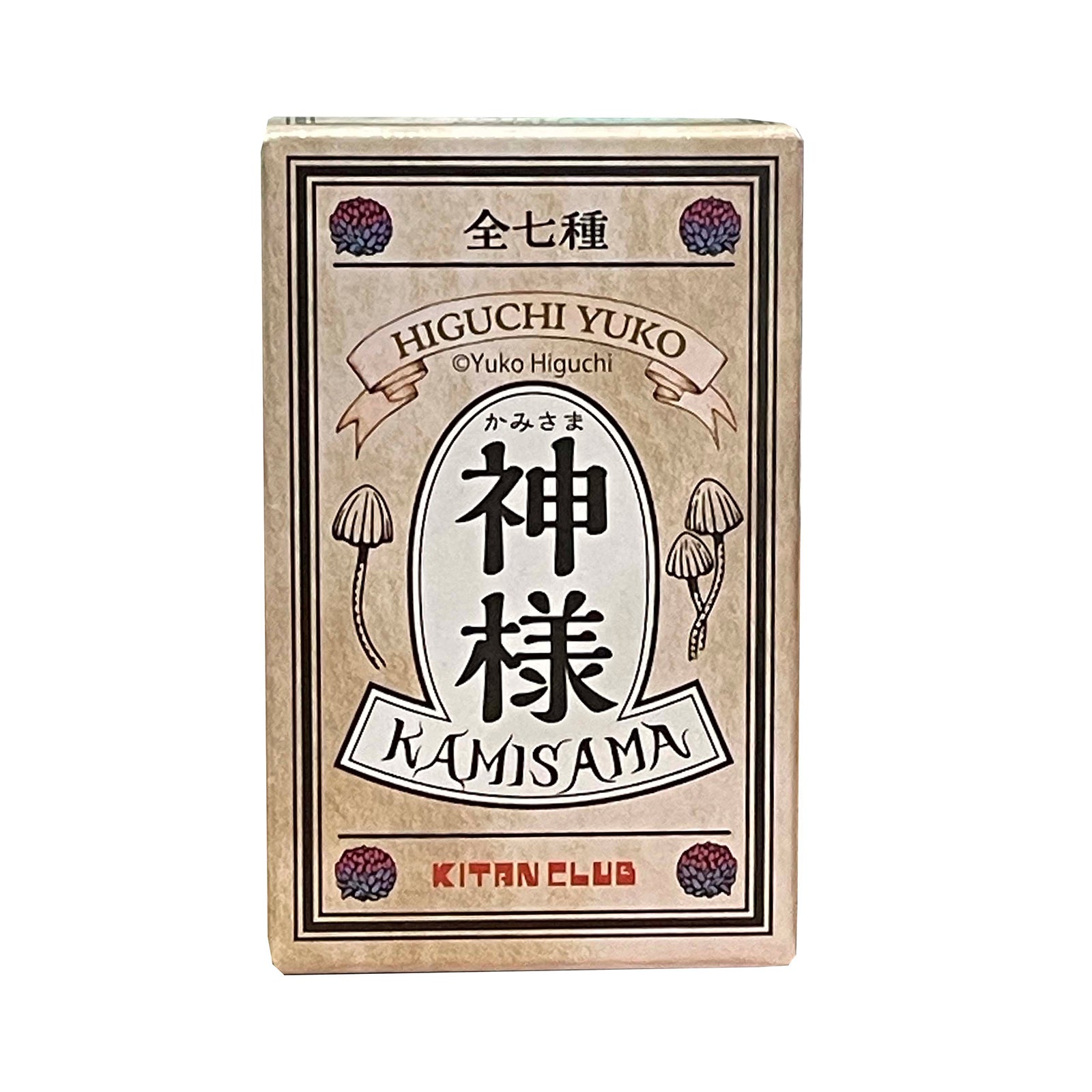 HIGUCHI YUKO 神様 BOXダース – ボリス雑貨店