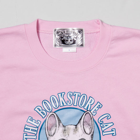 本屋のおねえさんトレーナー