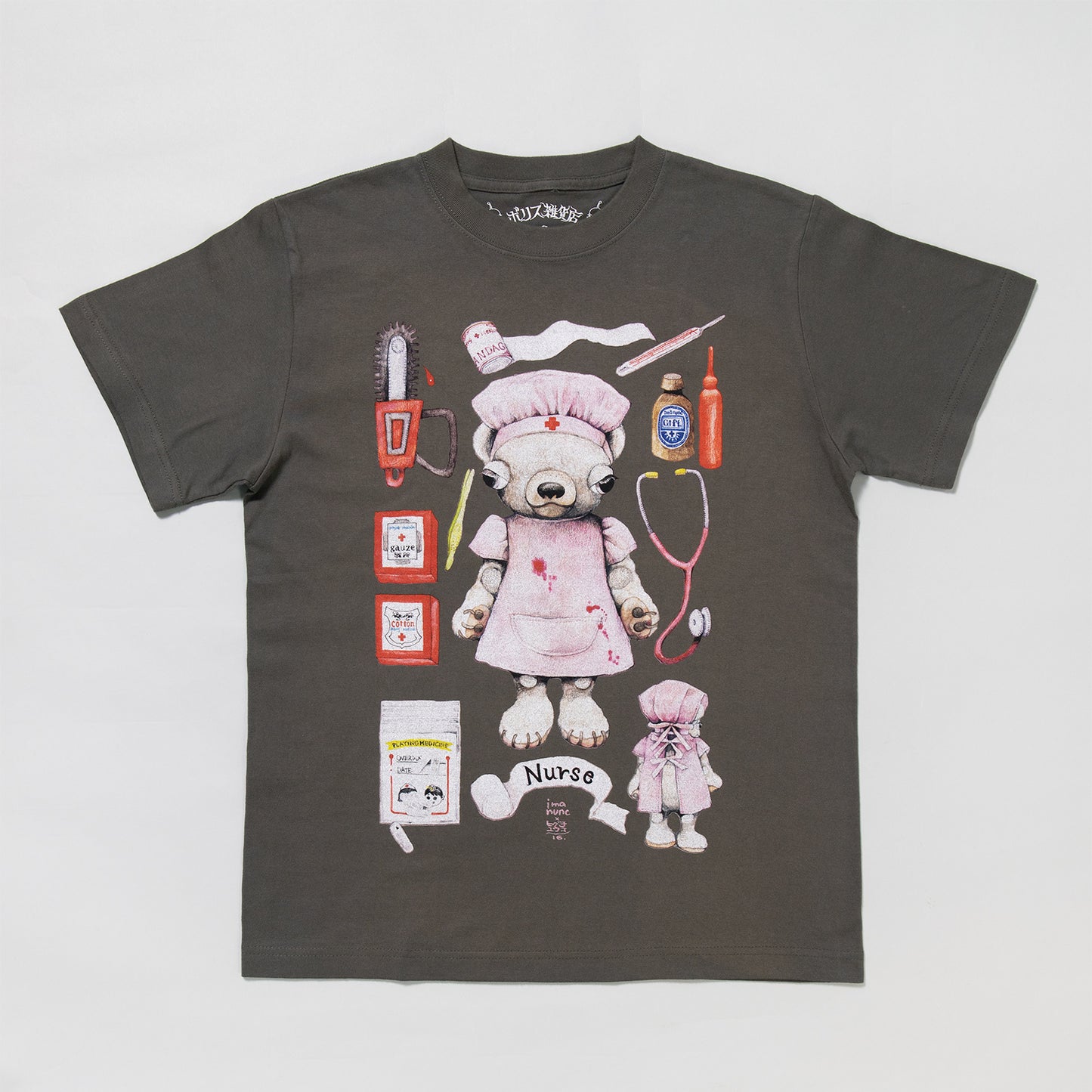 【再販決定】Tシャツ Nurse