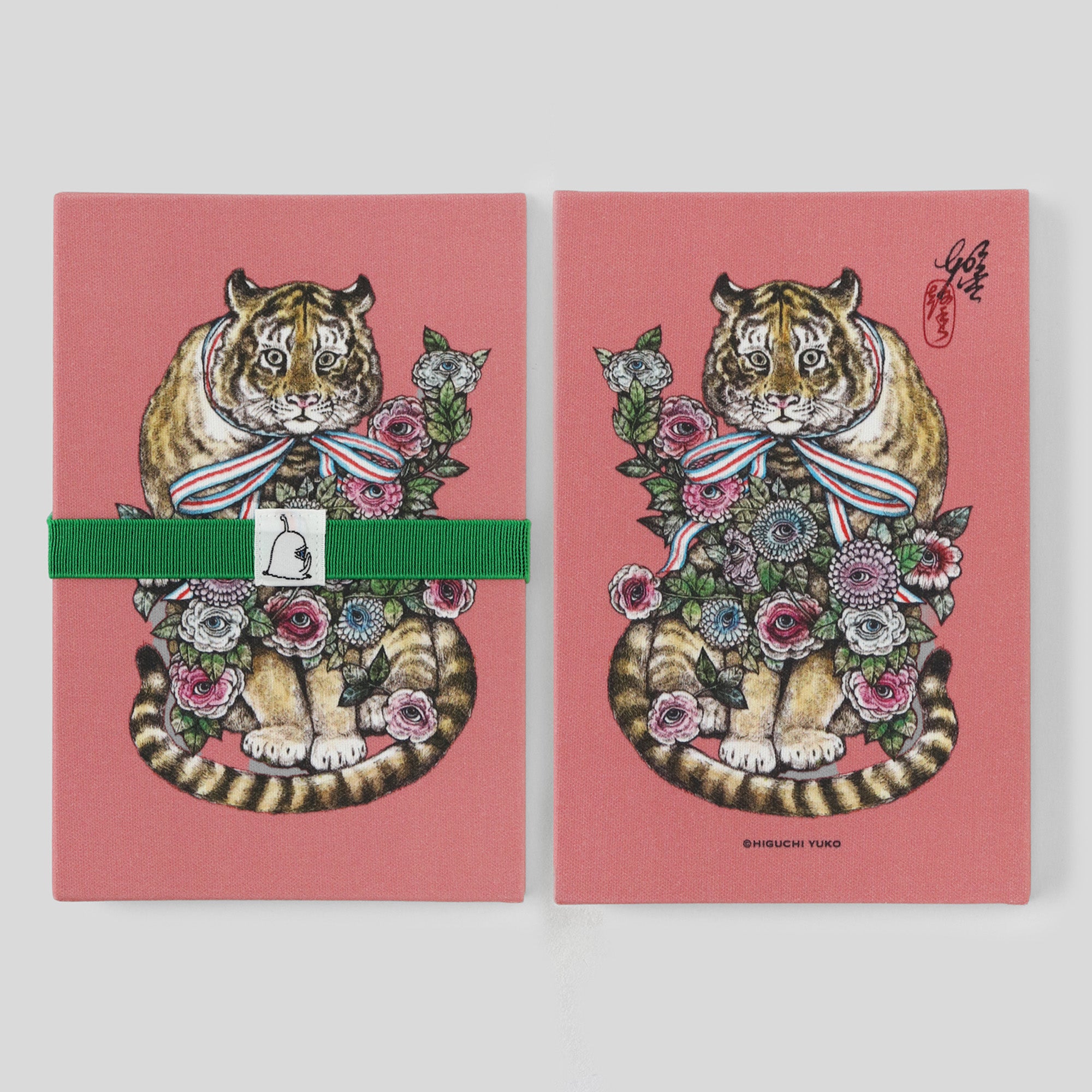お値下げ中‼️超希少品　刺繍入り　ヒグチユウコ　サイン入り 栞紐　特装版 お値下げ中‼️超希少品 刺繍入り ヒグチユウコ サイン入り 栞紐 特装版