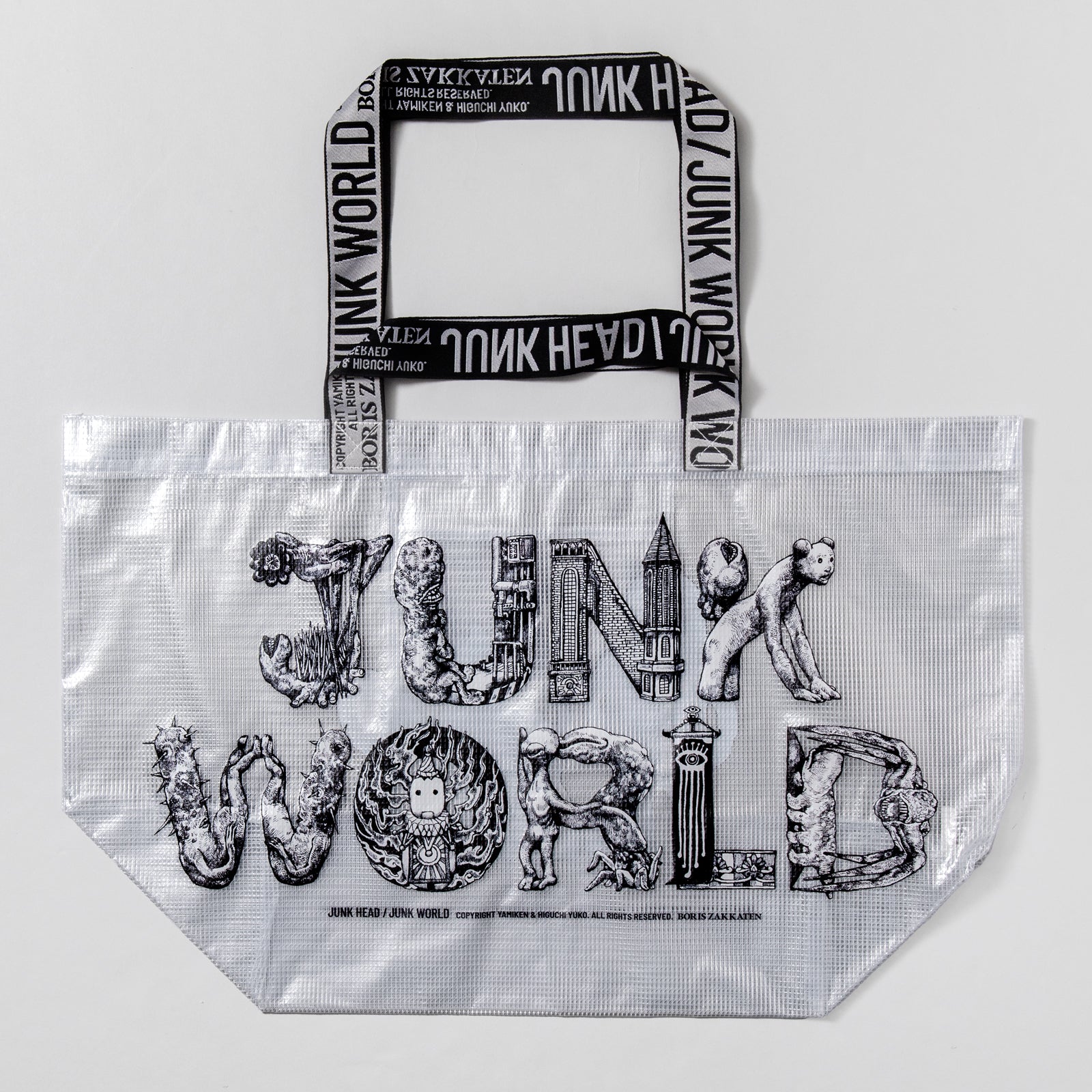 PVCバッグ JUNK WORLD – ボリス雑貨店