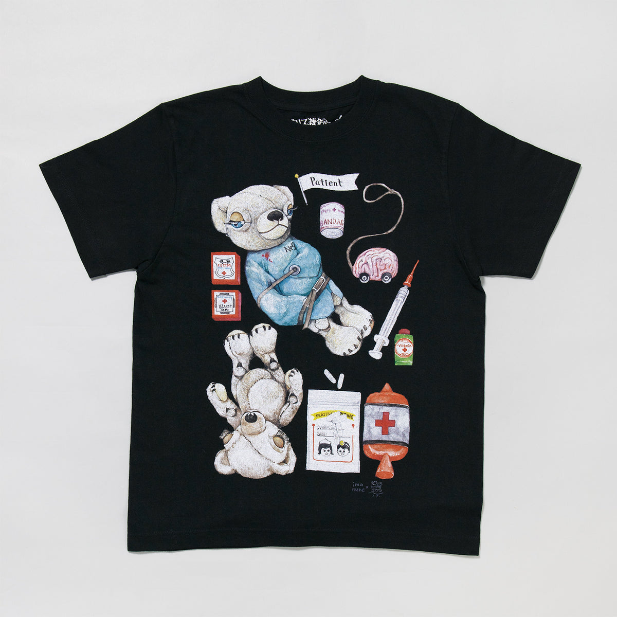 Tシャツ Patient – ボリス雑貨店