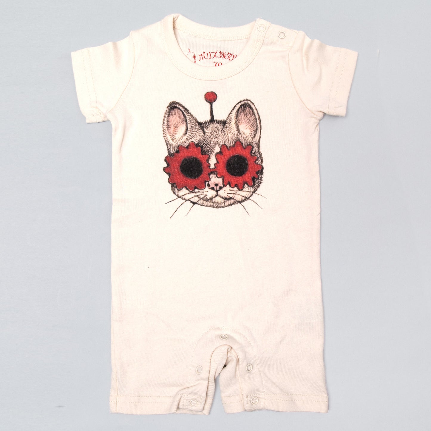 ロンパース　GUSTAVE RED