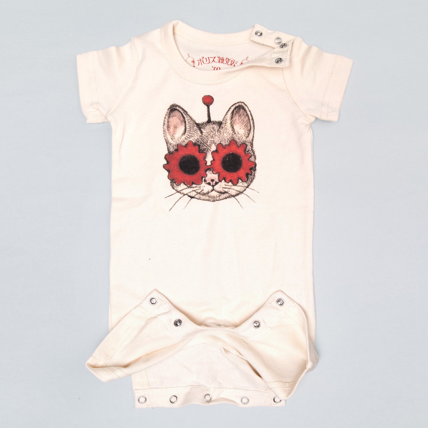 ロンパース　GUSTAVE RED
