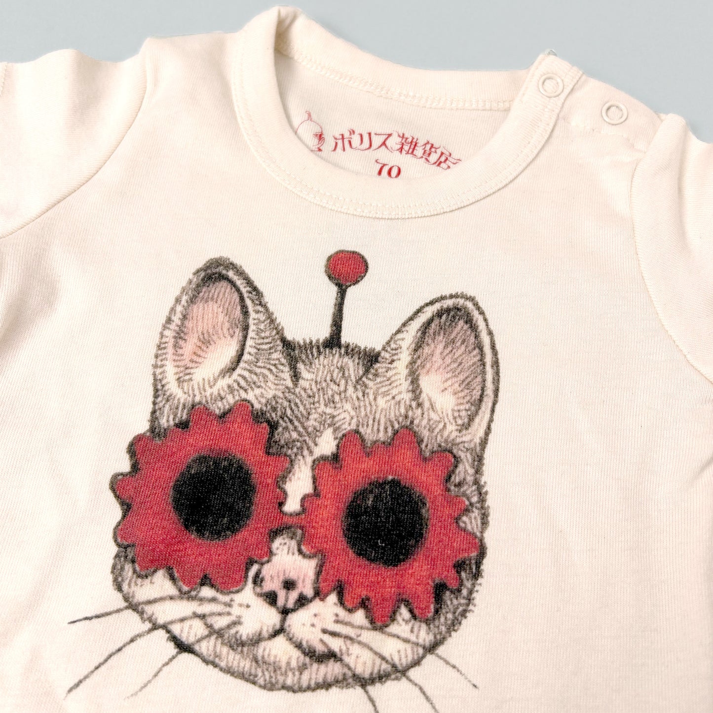 ロンパース　GUSTAVE RED