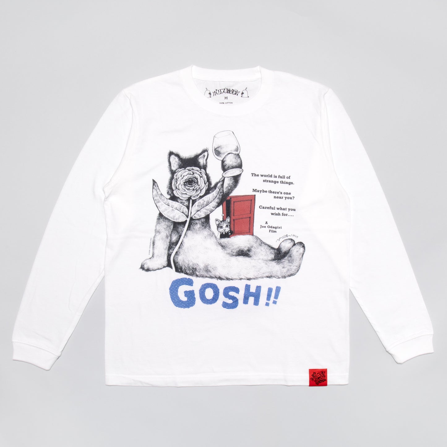【受注】ロンT ホワイト オリバーとGUSTAVE