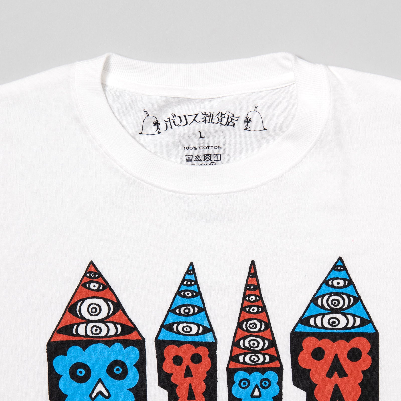 ロンT SKULL TOYS DAILY SKETCH SHOW! – ボリス雑貨店