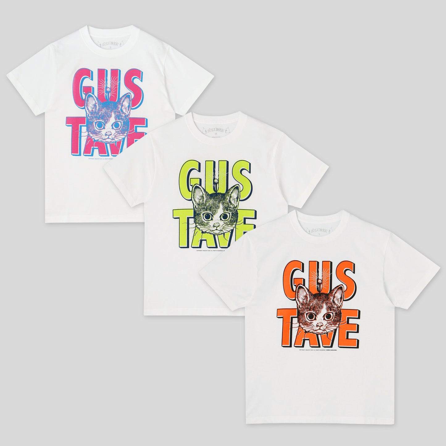 Tシャツ GUSTAVE（PK）