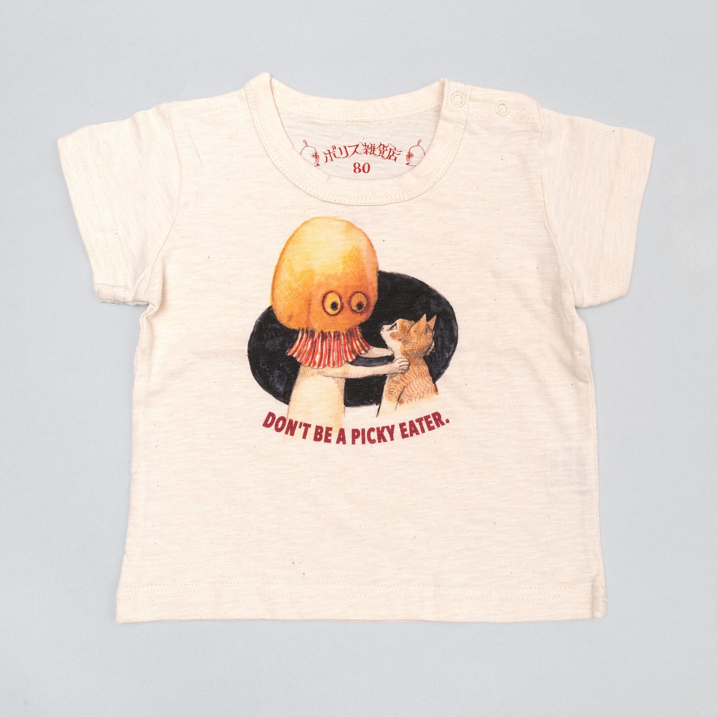 ベビーTシャツ　きのことボリス