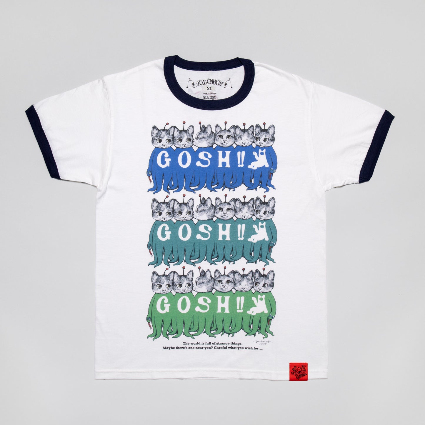 【受注】リンガーTシャツ ネイビー GOSH! GUSTAVE