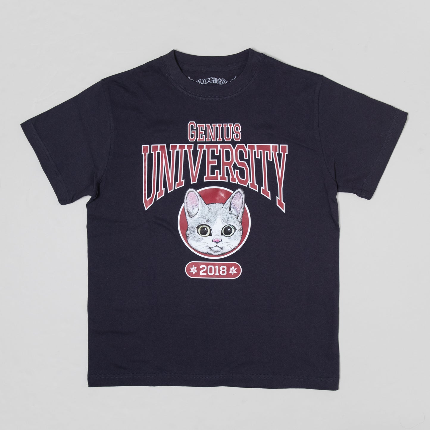 大学指定Tシャツ ボー