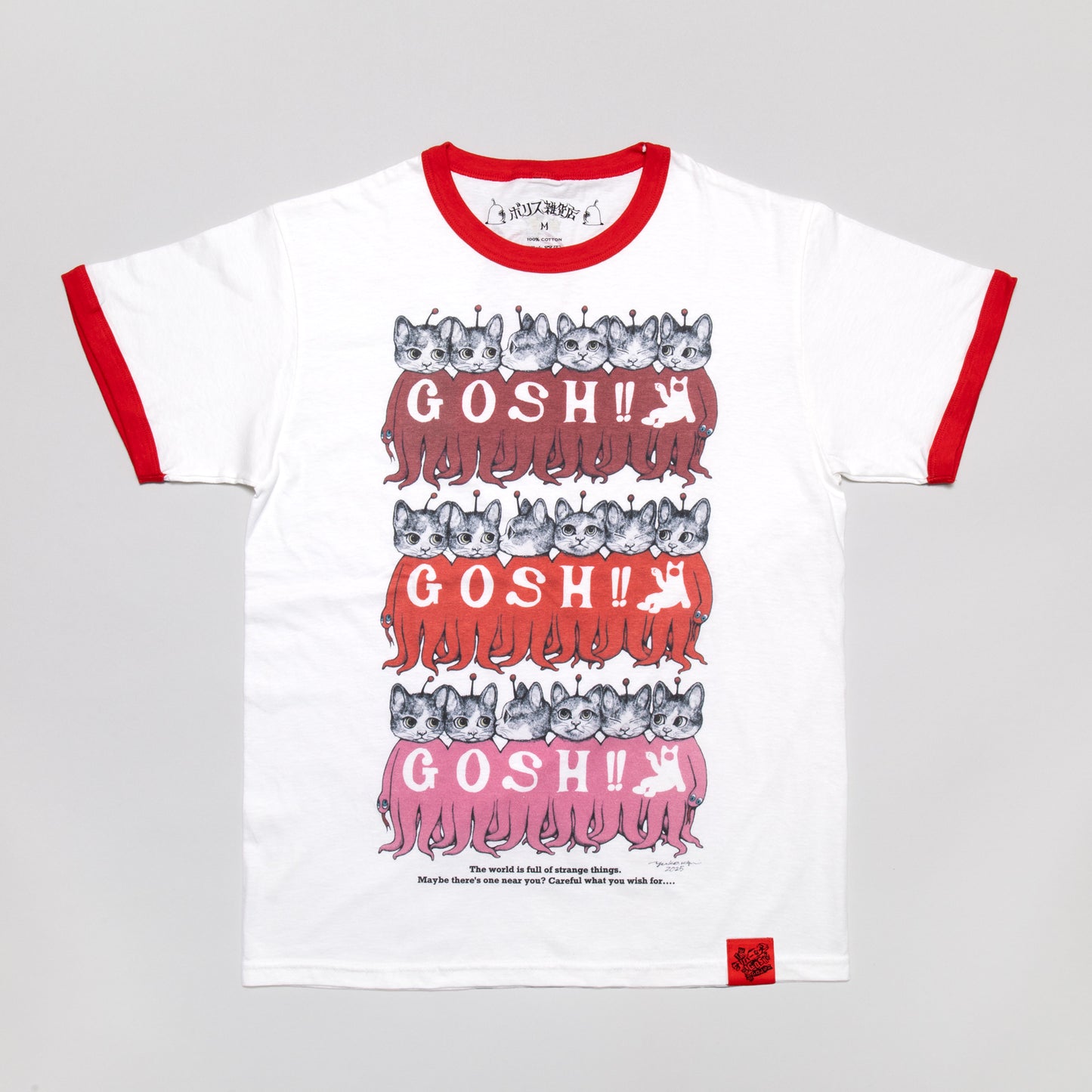 【受注】リンガーTシャツ レッド GOSH! GUSTAVE