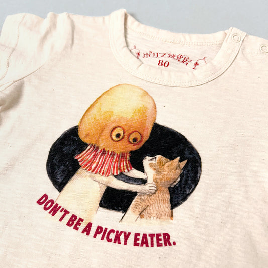 ベビーTシャツ　きのことボリス