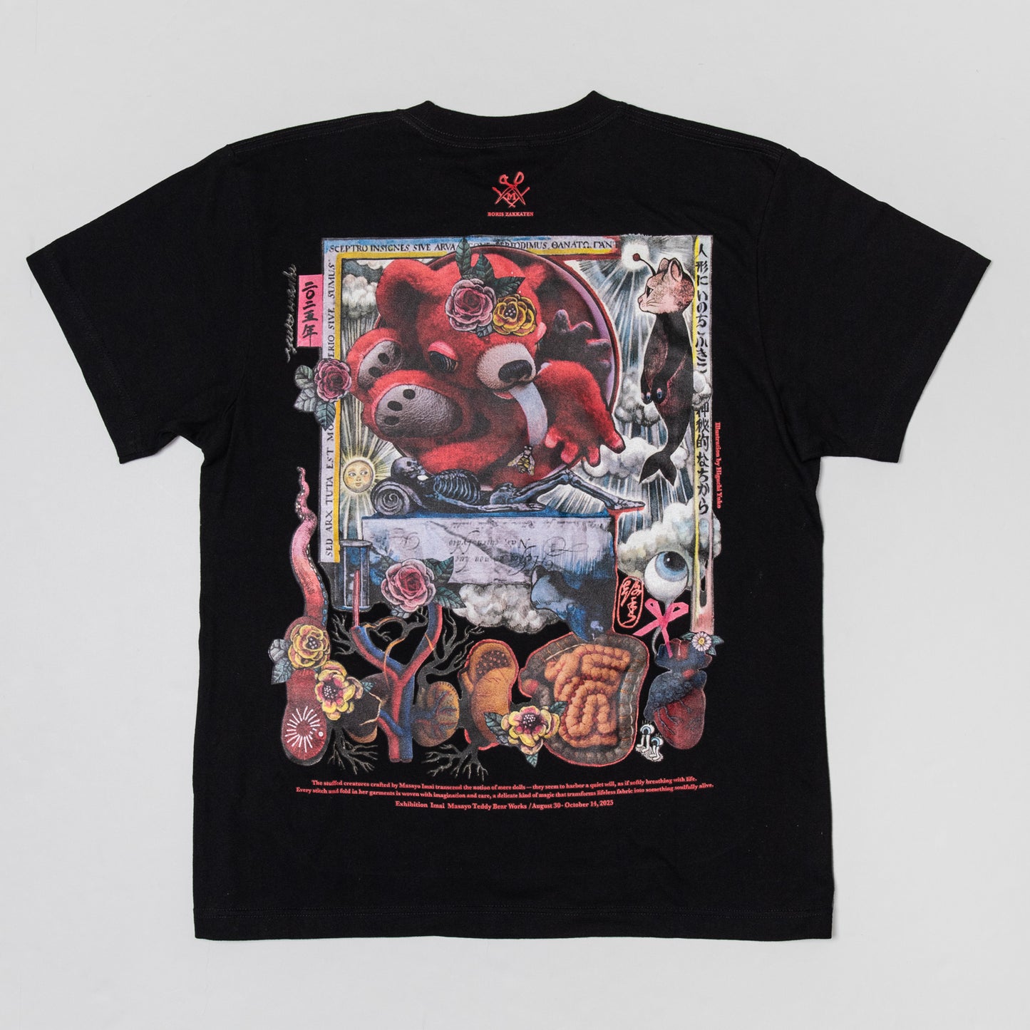 Tシャツ　人形にいのちふきこむ神秘的なちから