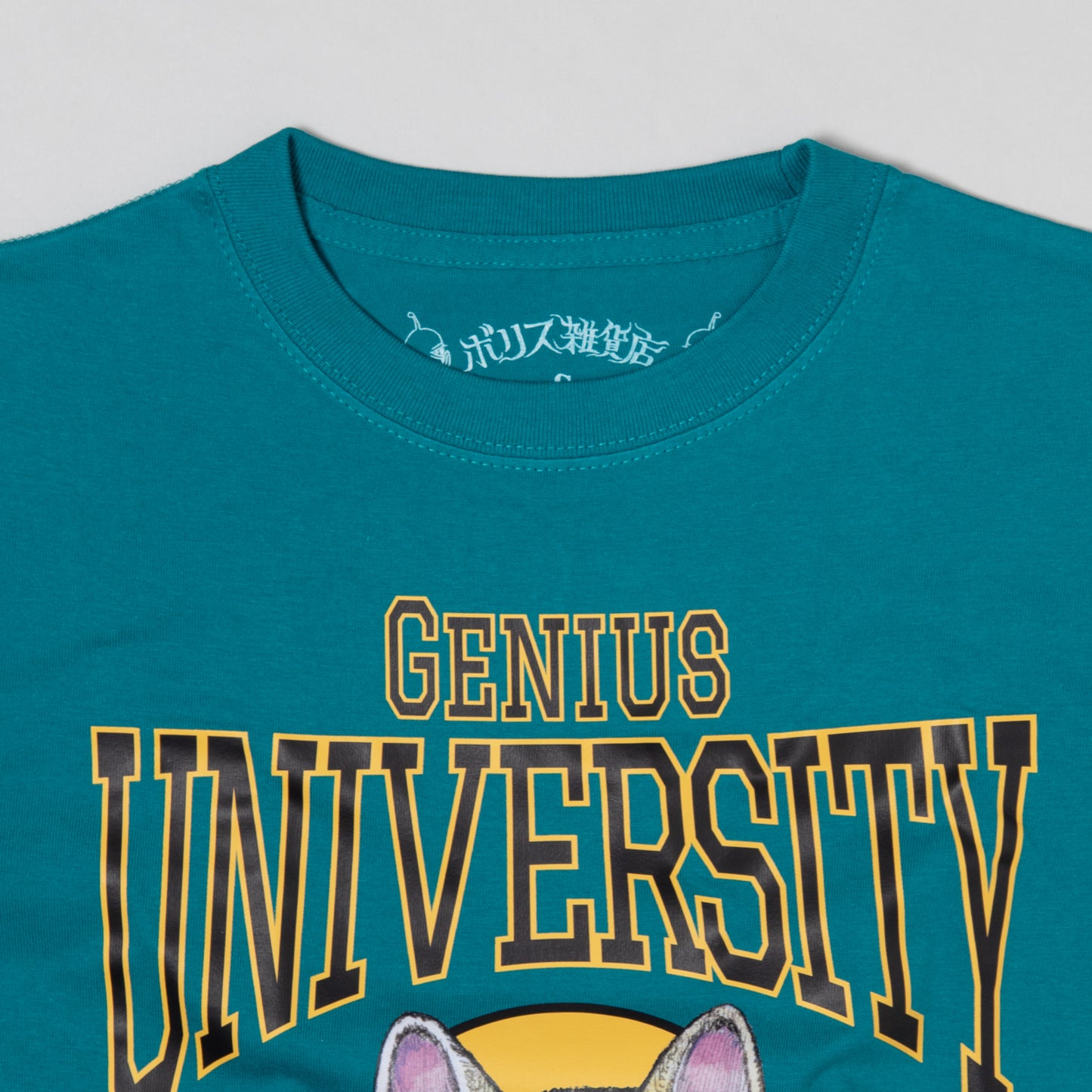 大学指定Tシャツ ボリス