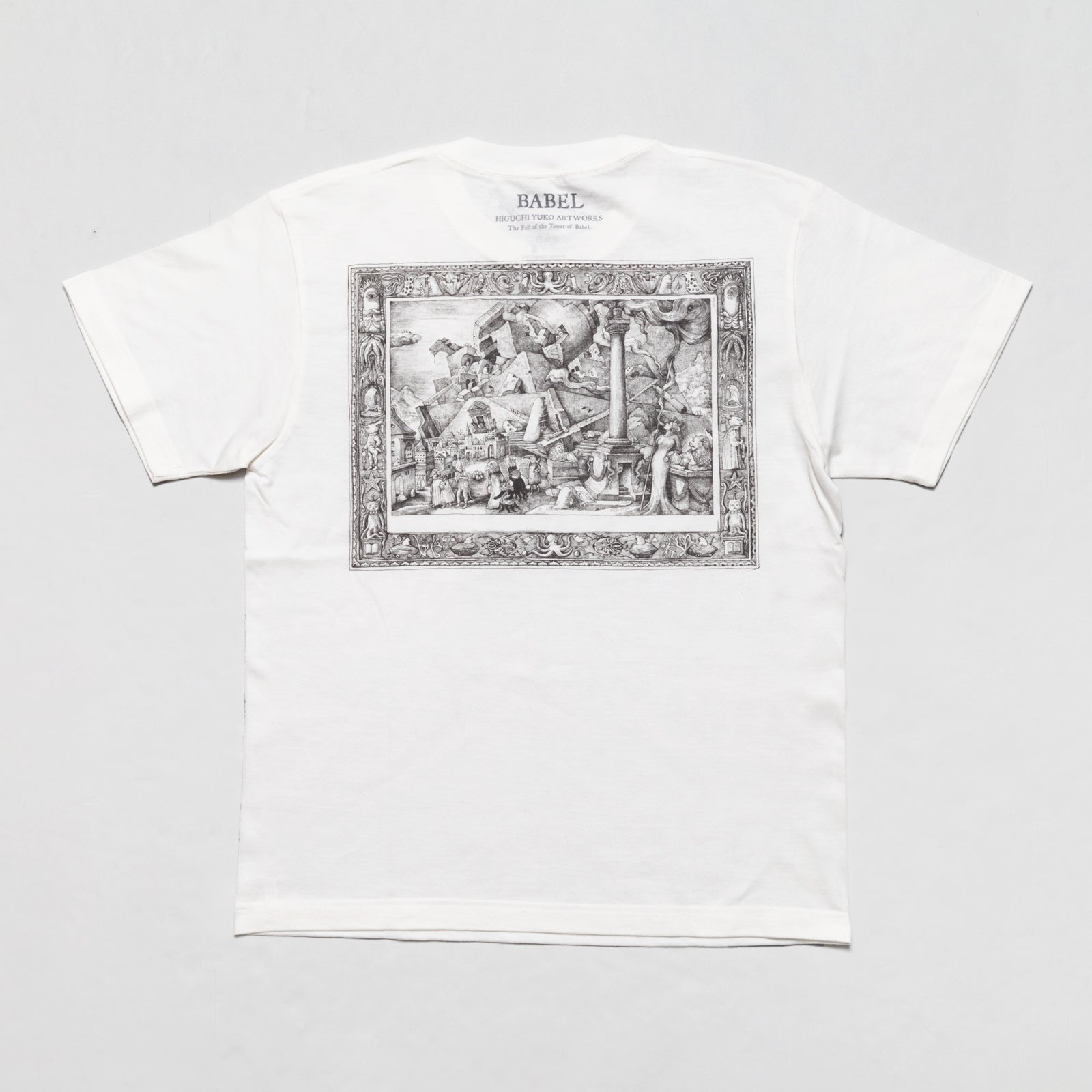 Tシャツ ひとつめ一族の野望 – ボリス雑貨店
